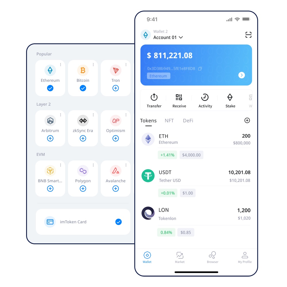 imToken华为-数字资产管理工具与华为的合作